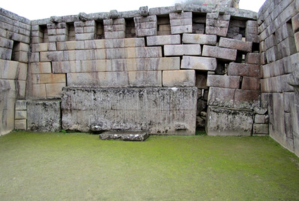 El Templo Principal del Machu Picchu